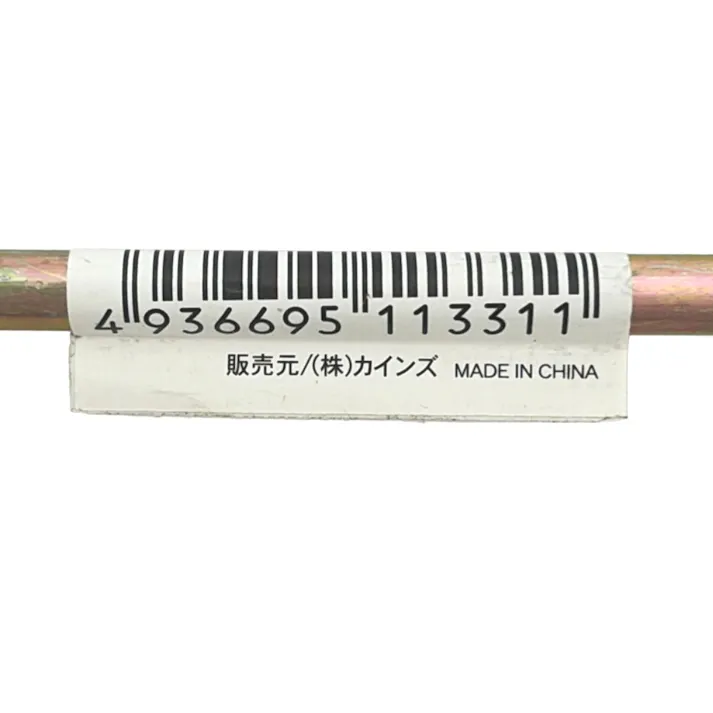 ロープ止・J型 クロメート 6×200mm