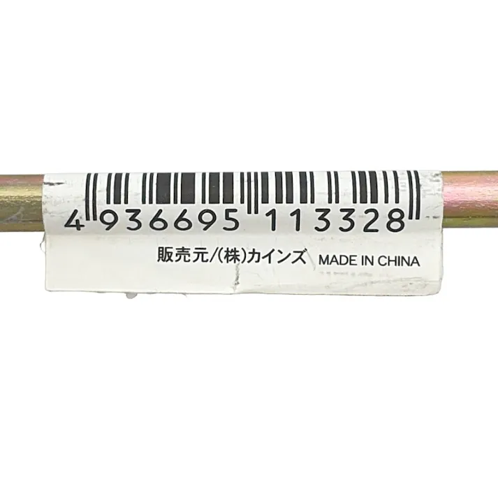 ロープ止・J型 クロメート 6×240mm