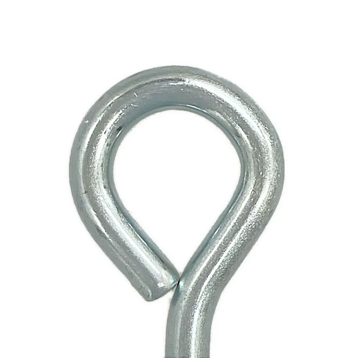 ロープ止・丸型 6×200mm