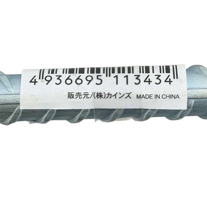 異形ロープ止・丸型 13×300mm