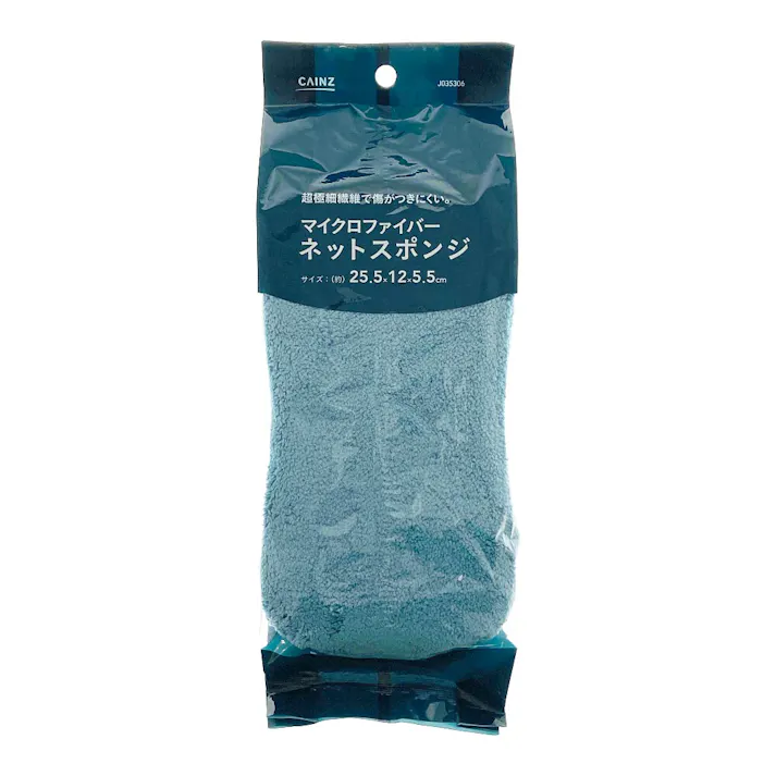 カインズ マイクロファイバーネットスポンジ J035306