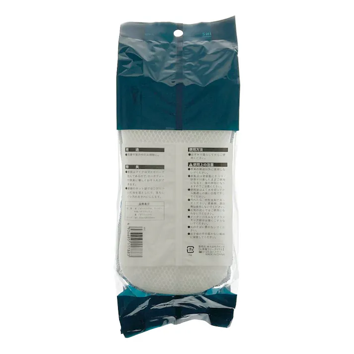 カインズ マイクロファイバーネットスポンジ J035306