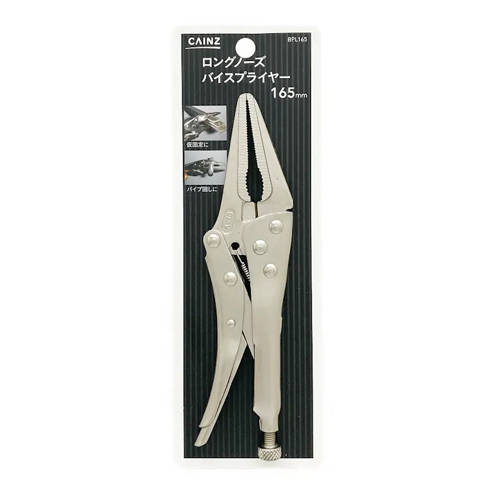 カインズ ロングノーズ バイスプライヤー 165mm BPL165