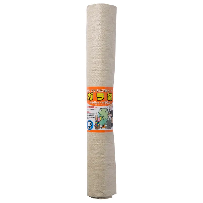 カインズ ひも付ガラ袋 PPW-BE 60×90cm 10枚入(販売終了)