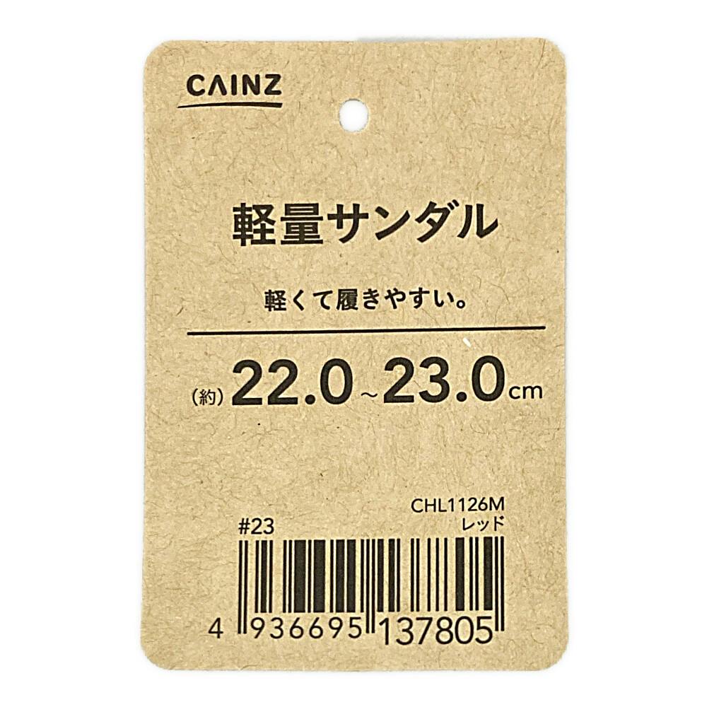 るる様 確認用 記号・番号から振込用の店名・預金種目・口座番号への変換の公式