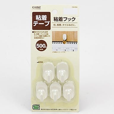 レック 粘着フック 5P 500g CN-004