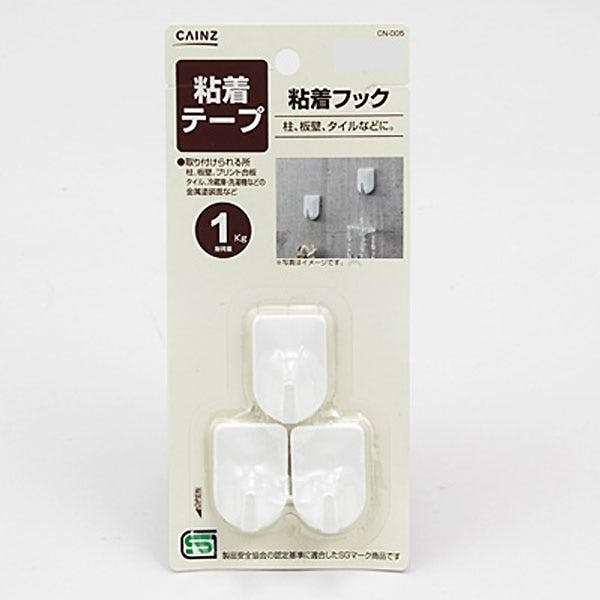 ぬくぬくフック 3点 セット Amazon | MORIGEN(もりげん) 超人チヌ2/3ネムリ 2個セット AD