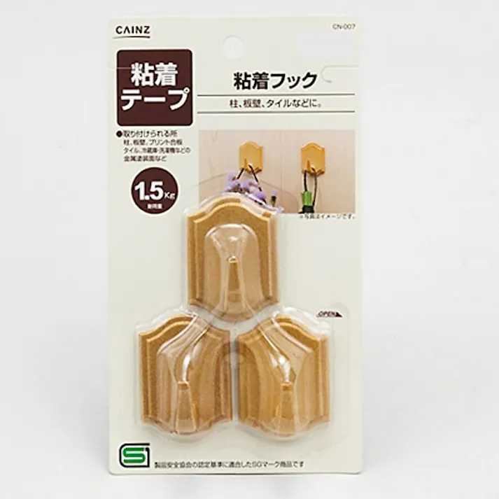 CN-007 粘着フック 3P 1.5Kg