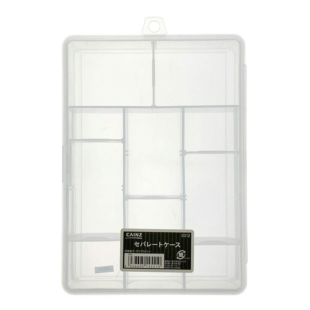 CAISER☆5冊セット 000000006389-01-m.jpg?t=