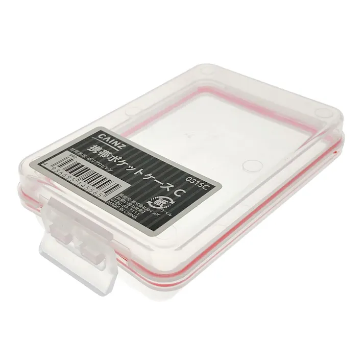 カインズ 携帯ポケットケースC 0315C 幅10cm 奥行6.5cm