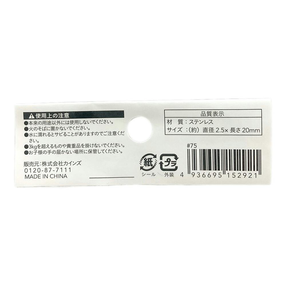 かんず　送料用 日産 モコ MG33S H23.2〜 新品 O2センサー 前後 2本SET R06A