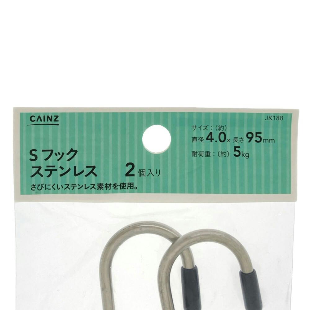 ザクックブック　全26冊セット ザクックブック 全26冊セット ザクックブック 全26冊セット