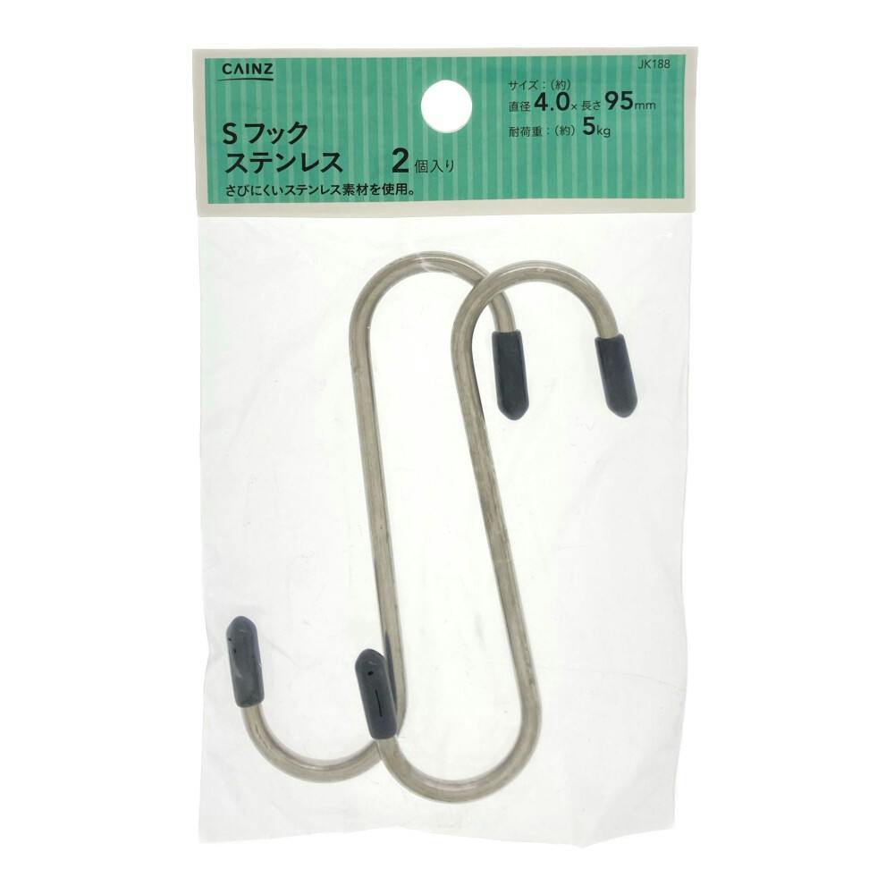すぬぴん様 Amazon | サンスター文具(Sun-Star Stationery) スヌーピー