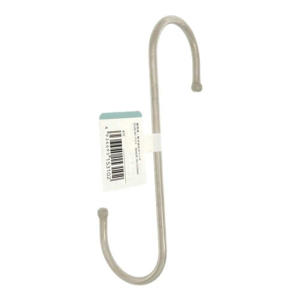 すずページ ステンレス スペーサー 丸型両メネジ ARU-0000 - ねじ(ネジ)の