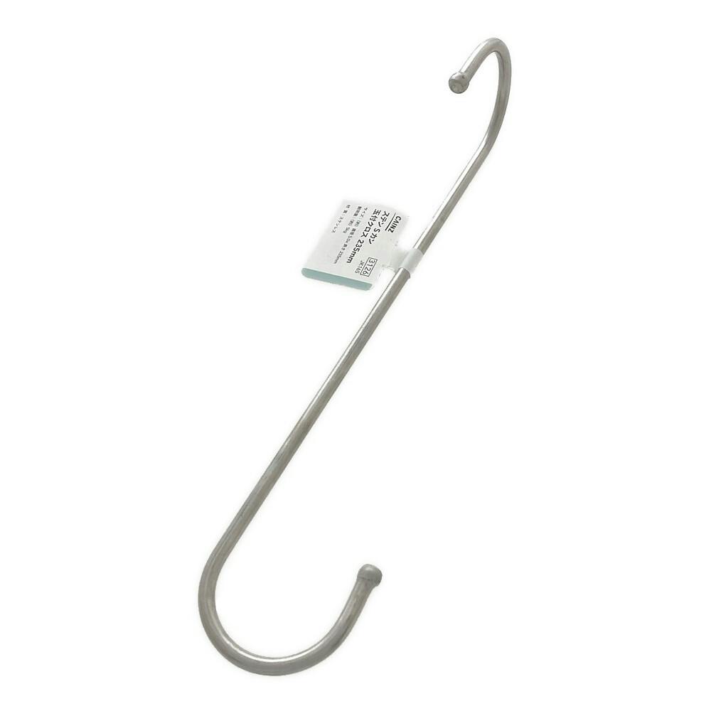 玉付Sフック クロス ステンレス JK165 235mm | ねじ・くぎ・針金・建築