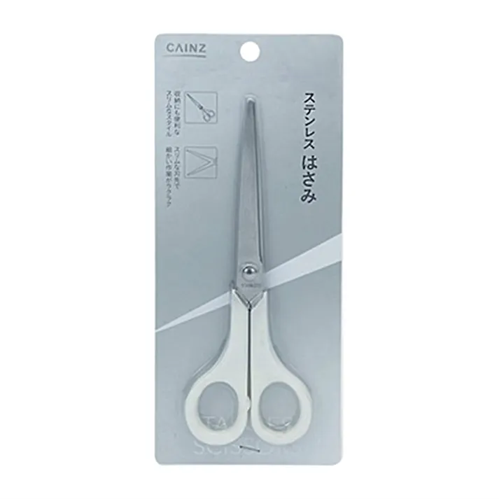 ステンレスはさみ・SS-75(販売終了)