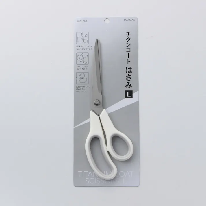 チタンコートはさみL・TSL-100(販売終了)