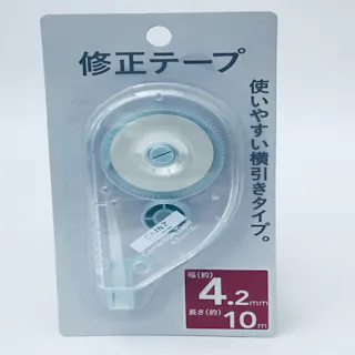 修正テープ4.2m×X10m(ST410)(販売終了)
