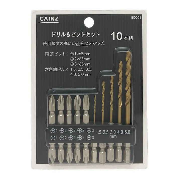 カインズ ドリル&ビットセット BD001 10本組
