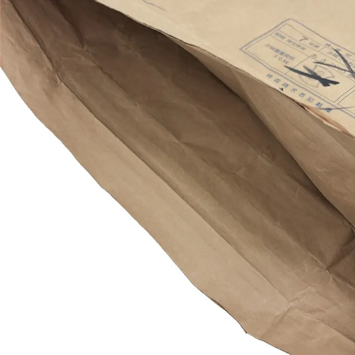 一空米袋(中古) 30kg 1枚 ※デザイン・色はお選びいただけません