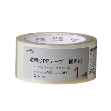 カインズ 透明OPPテープ 梱包用 55ミクロン 幅48mm×長さ50m 1ロール