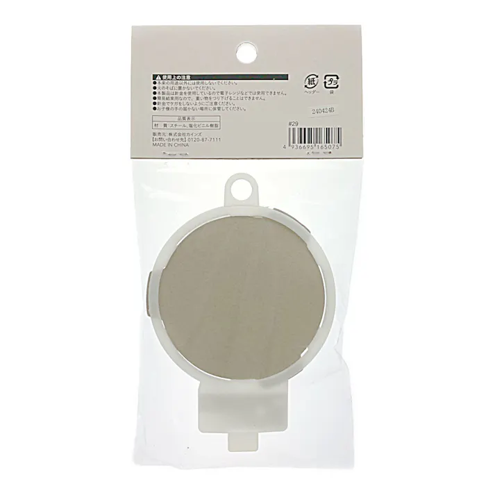 カインズ 万能用ビニールタイ 30m KW3A