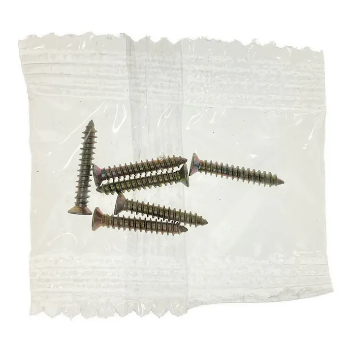 ヌリラッチ 中 H1119