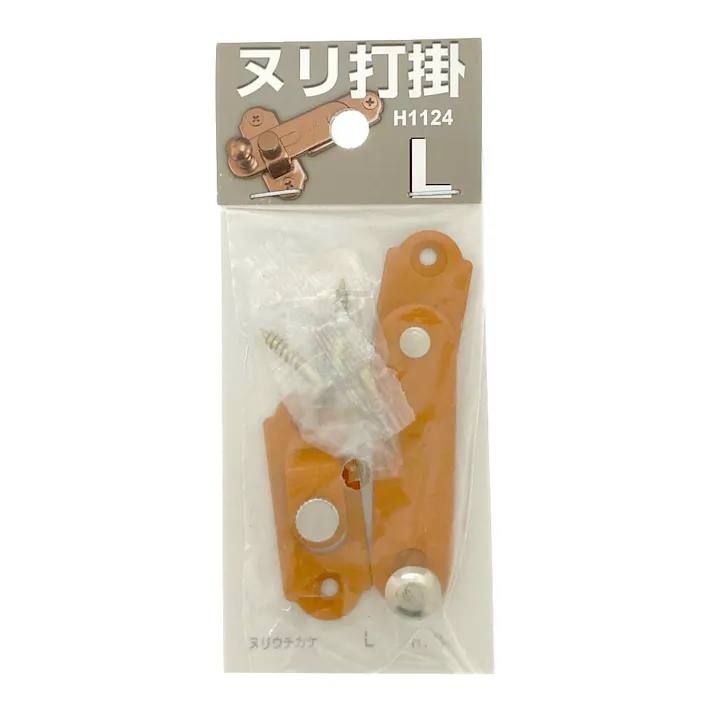 ヌリウチカケ L H1124