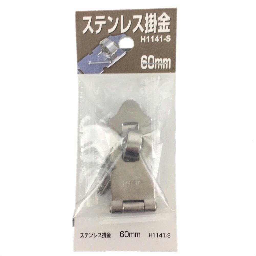 2×4金物 Z型 2×80×38×35 | 建具金物 通販 | ホームセンターの