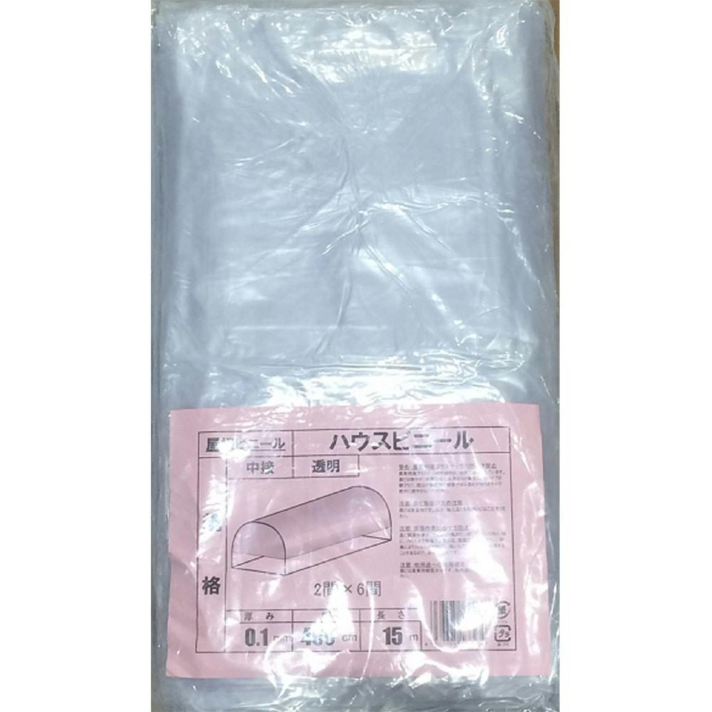 屋根ビニール 0.1×460×15 (2×6間) 加工ビニール 屋根ビニール 0.1×460×15 (2×6間) 加工ビニール