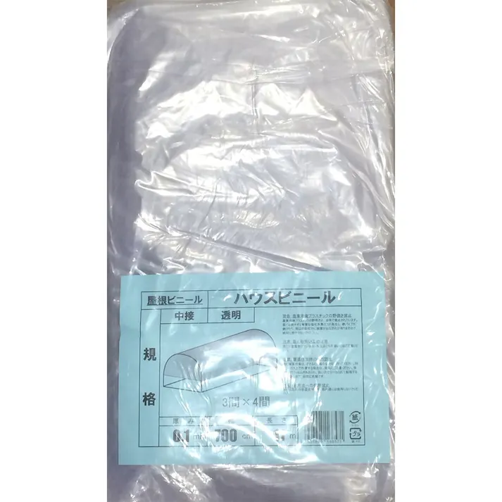 屋根ビニール 0.1×700×11 (3×4間)