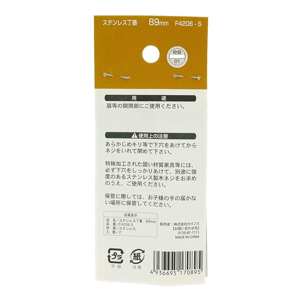 number-4 ★丁寧梱包配送★ CAINZ-DASH】清水 No．5700 アルミ倉庫錠 同一鍵定番