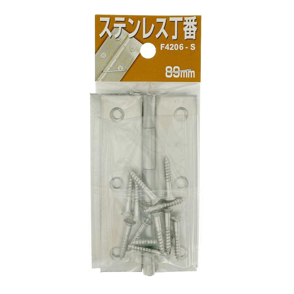 number-4 ★丁寧梱包配送★ CAINZ-DASH】清水 No．5700 アルミ倉庫錠 同一鍵定番