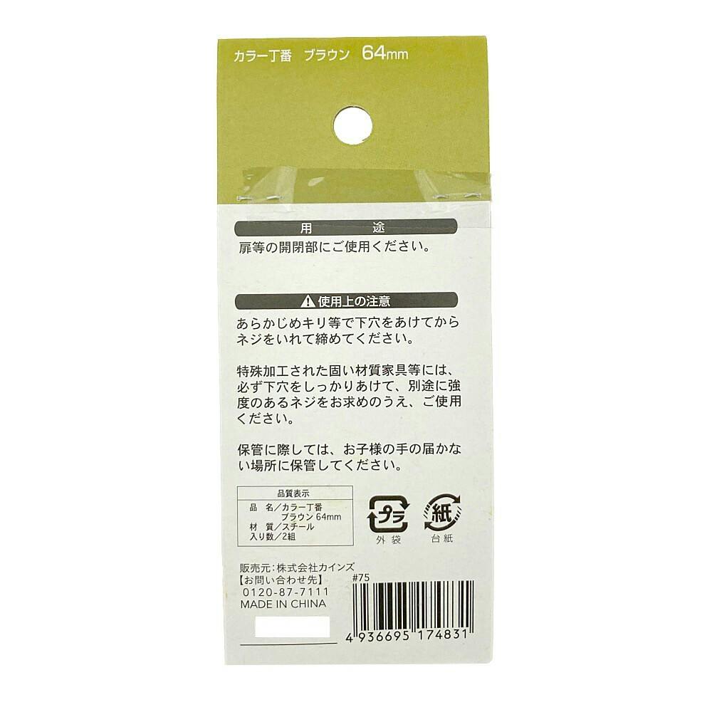 وسی احمد دیرさん専用 3 Positions 6NO+6NC Latching Rotary Universal Changeover Switch AC