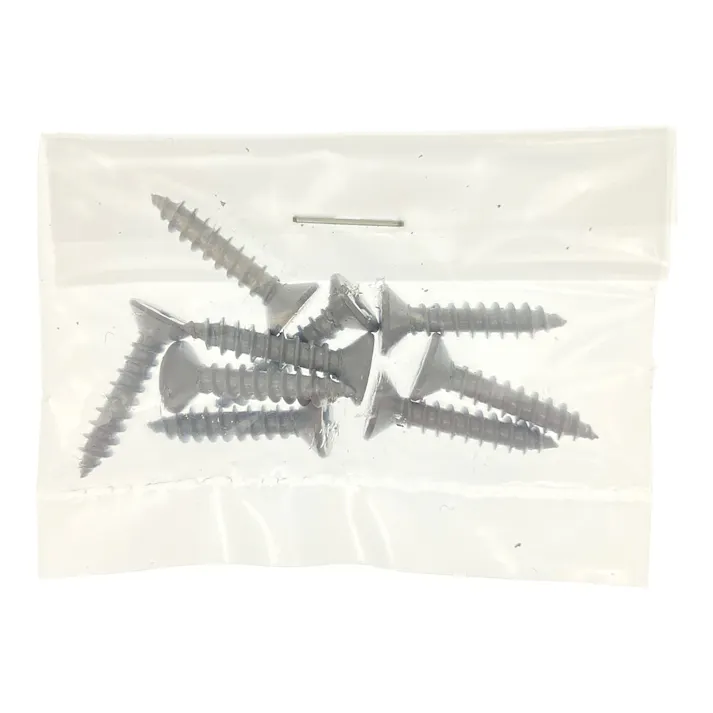 カラー丁番 シルバー NK-12 51mm