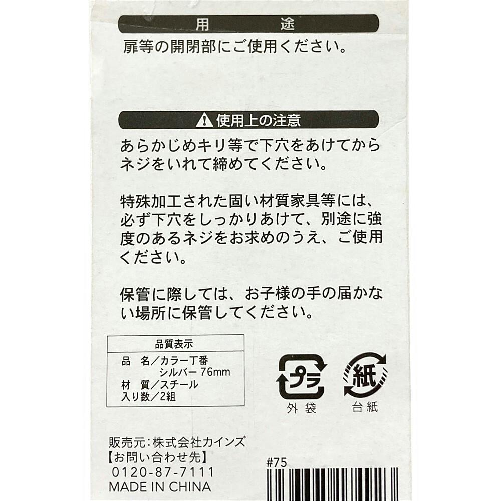のんページ くれ竹 のし袋用筆ぺん | 商品情報 | 墨、書道用具メーカーの