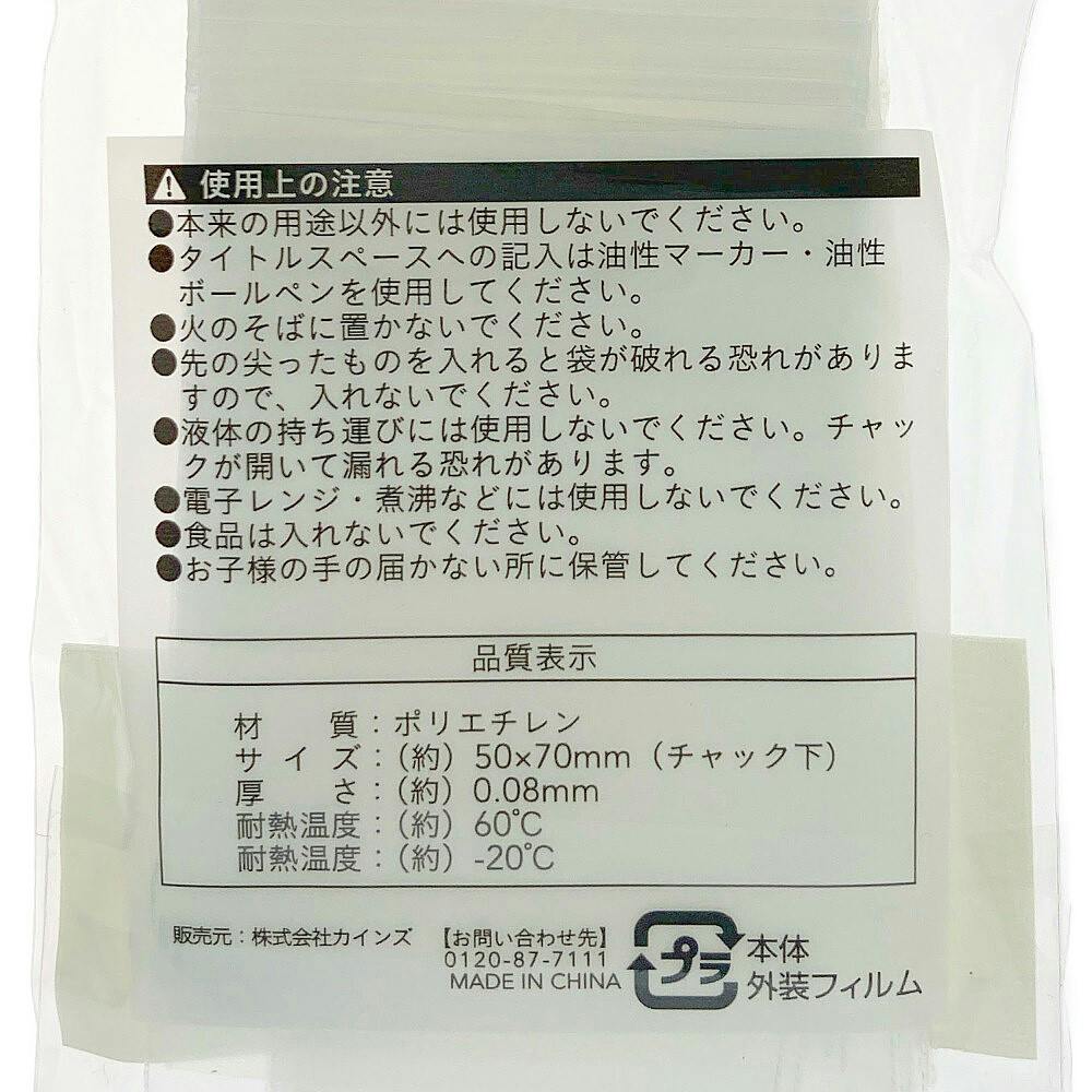 BX235QC様　おまとめ9点 KNICKS ニックス 超軽量2×4工法用コーデュラバリスティク