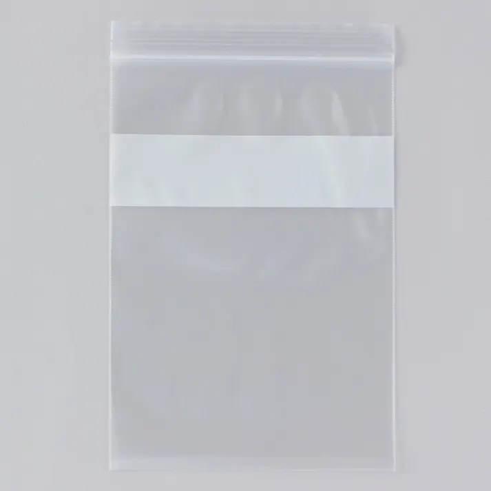 チャック付きポリ袋 B5サイズ対応 7枚入り