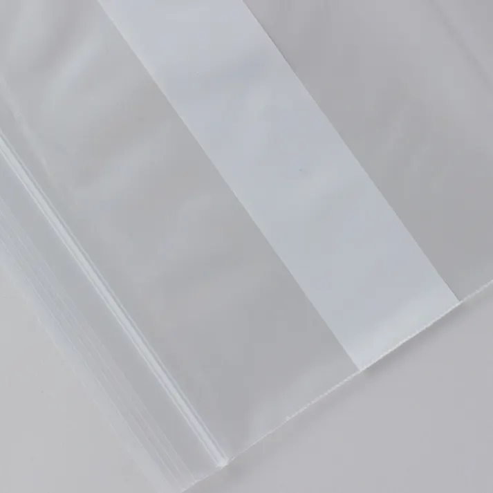 チャック付きポリ袋 B5サイズ対応 7枚入り