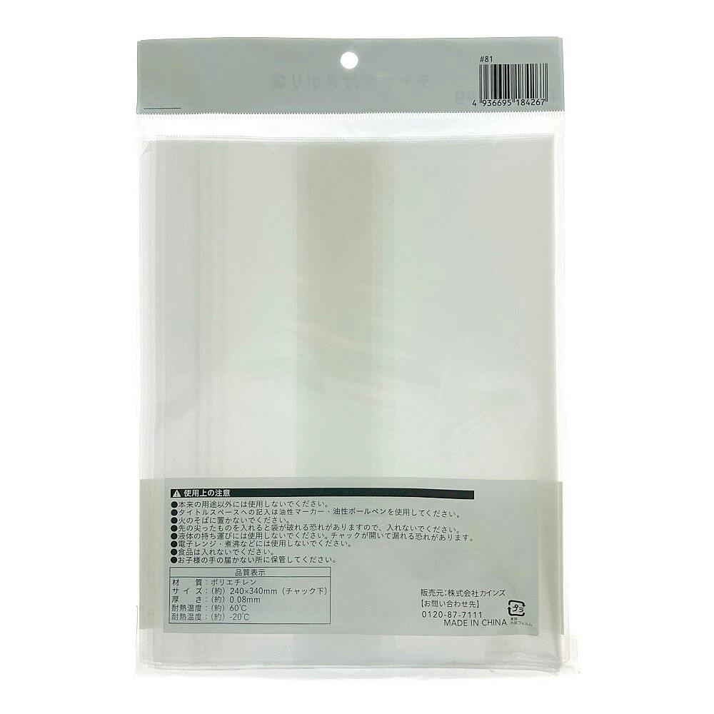 ◆◆専用◆◆３点おまとめ 専用 3点おまとめ 3点おまとめ 3点おまとめ 専用❗3点おまとめ ZXまとめ