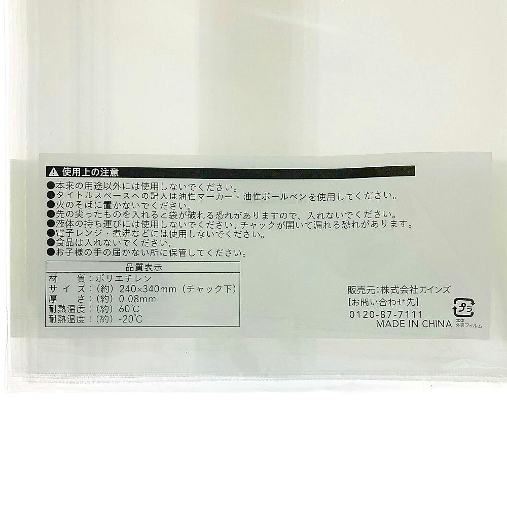 ◆◆専用◆◆３点おまとめ 専用 3点おまとめ 3点おまとめ 3点おまとめ 専用❗3