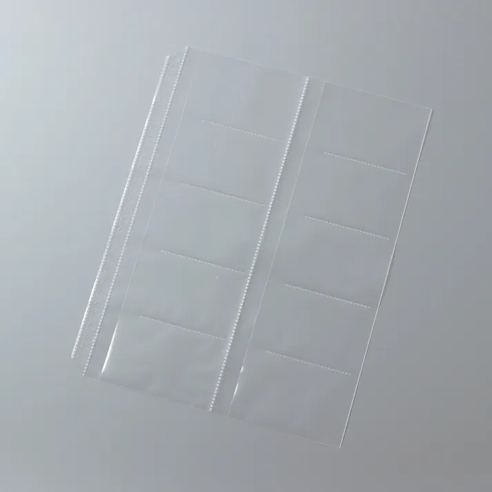 システムリフィル A4 名刺用 10枚 RAEM-10