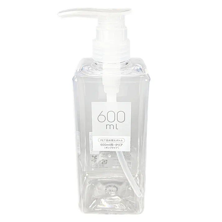 PET詰替ボトル ポンプタイプ 600ml クリア