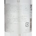 PET詰替ボトル スプレータイプ 200ml クリア