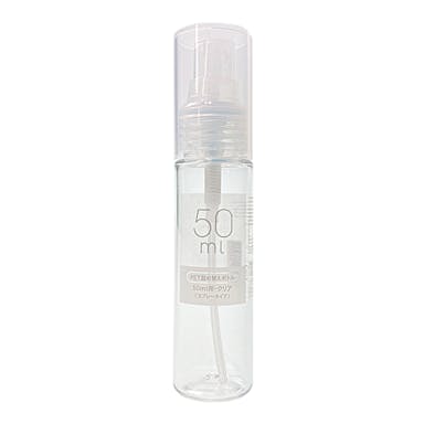 PET詰替ボトル スプレー 50ml