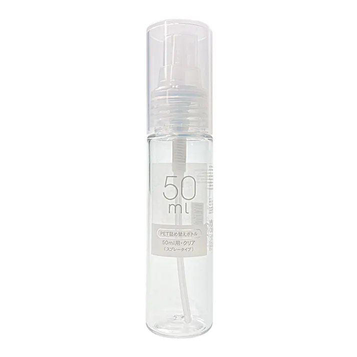 PET詰替ボトル スプレー 50ml