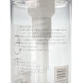 PET詰替ボトル ポンプ 50ml