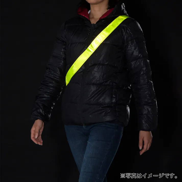 反射タスキ MT-01