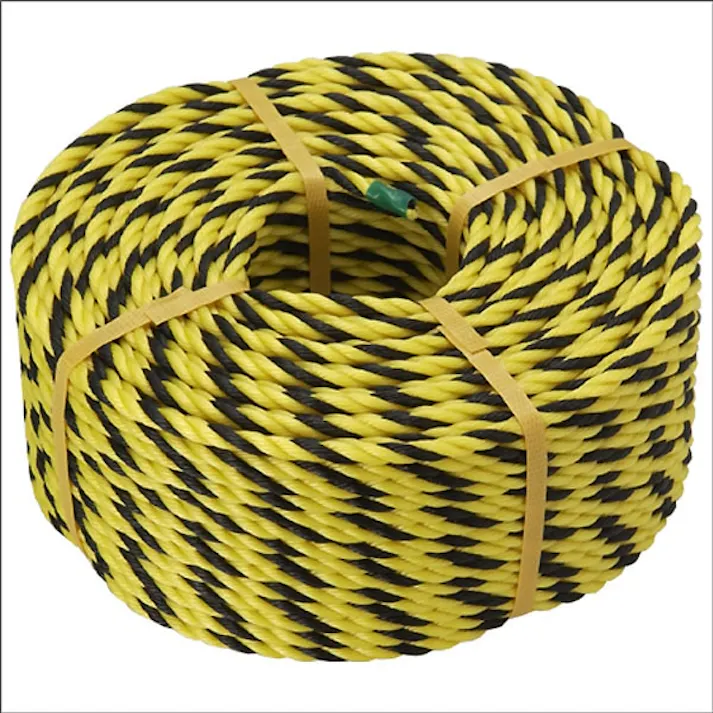 標識ロープ #8mm×20m