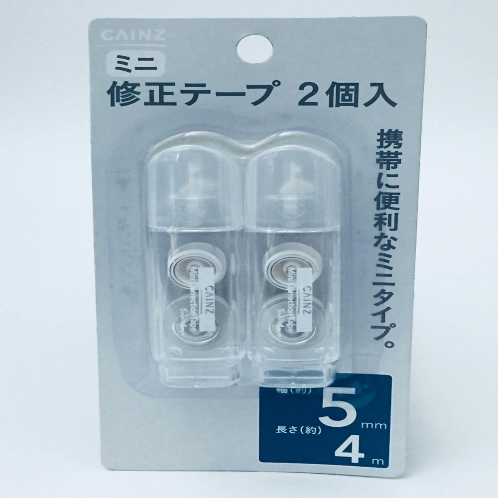 修正テープミニ 幅5mm×長さ4m 2個入 ST504-2